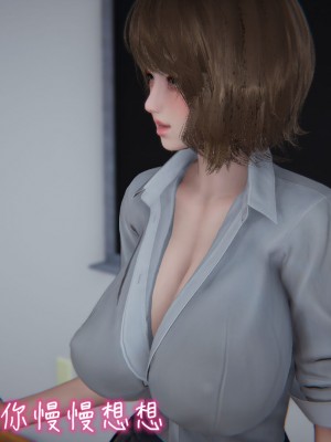 [3D]漂亮妈妈的过家家游戏01-07_00342