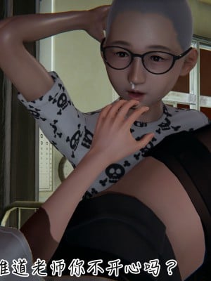 [3D]漂亮妈妈的过家家游戏01-07_00378