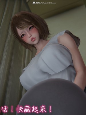 [3D]漂亮妈妈的过家家游戏01-07_00405
