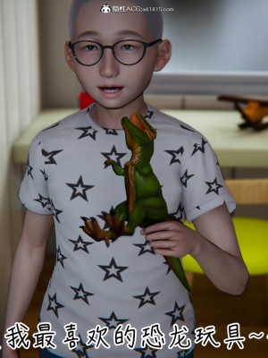 [3D]漂亮妈妈的过家家游戏01-07_00494