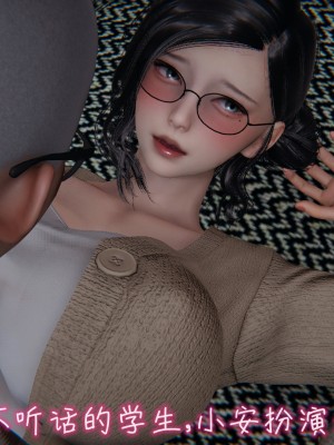 [3D]漂亮妈妈的过家家游戏01-07_00557
