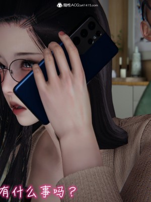 [3D]漂亮妈妈的过家家游戏01-07_00660