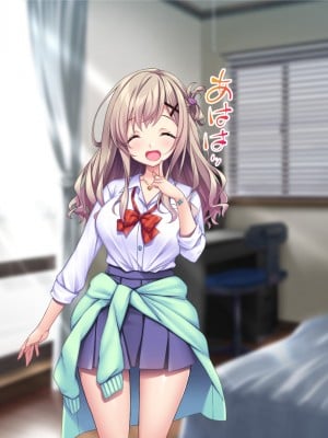 [Tiramisu (ひなた睦月)] 押しかけギャルと非モテ男のエッチな共同生活！？_201_N005