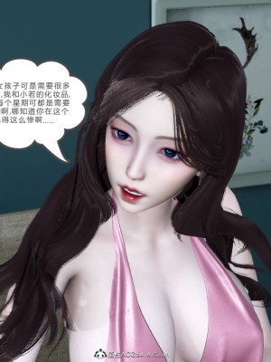 [風箏] 緑妻奴 7_019