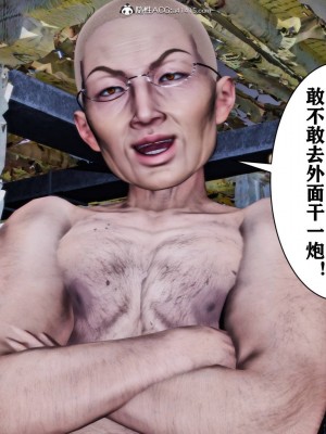 [唐] 新年凌辱新妻筱雨 2_200