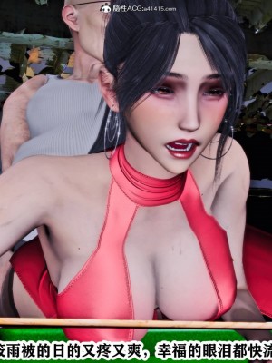 [唐] 新年凌辱新妻筱雨 2_255