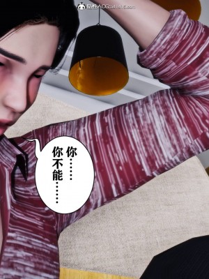 [唐] 新年凌辱新妻筱雨 2_361