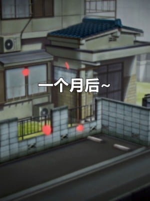 青叶沉1-3