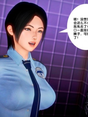 青叶沉1-3_00267