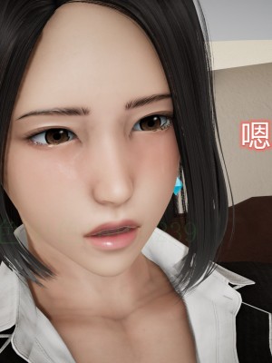 [3D]敏婷与刘帅的完结篇01-03_0197