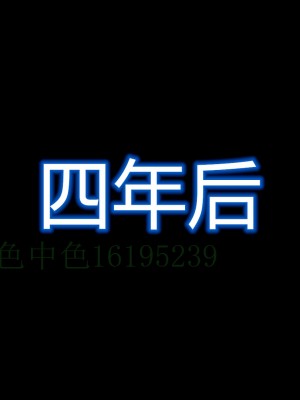 [3D]敏婷与刘帅的完结篇01-03_0202