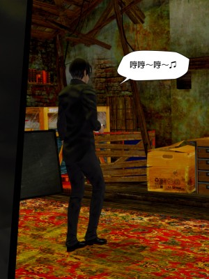 [3D]甜心-歡迎回家1-9_0459