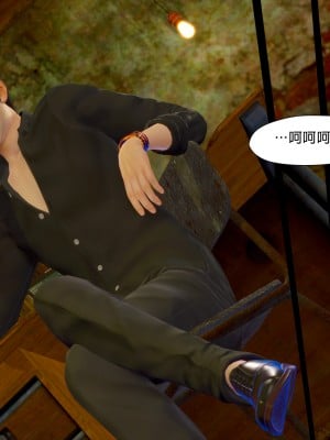 [3D]甜心-歡迎回家1-9_0518