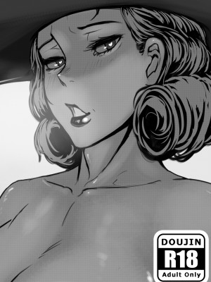 [Hachujuu] Dominating Lady Dimitrescu (Resident Evil)  [流木个人汉化]_25