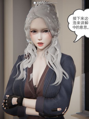 [3D]我的超能力01-03_0009
