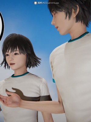[3D]我的超能力01-03_0205