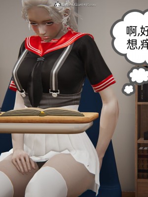 [3D]我的超能力01-03_0224