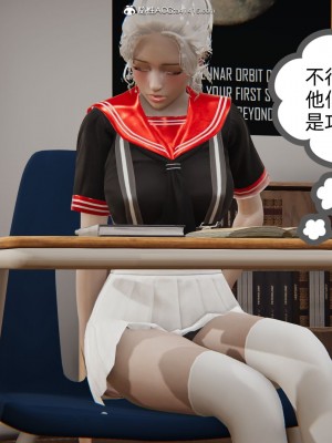 [3D]我的超能力01-03_0237