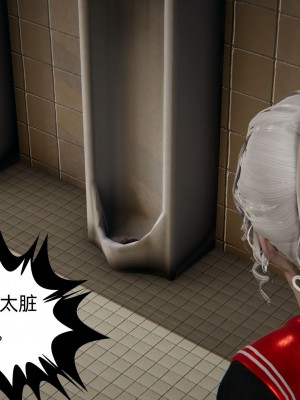 [3D]我的超能力01-03_0255