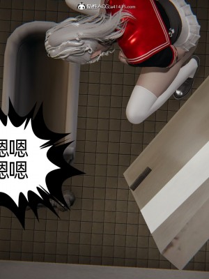 [3D]我的超能力01-03_0271