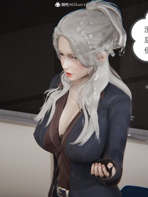 [3D]我的超能力01-03_0363