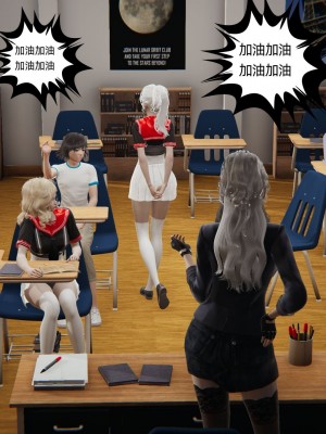 [3D]我的超能力01-03_0364