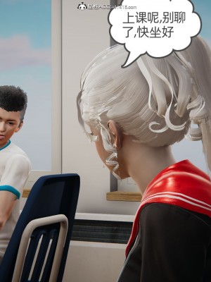 [3D]我的超能力01-03_0368