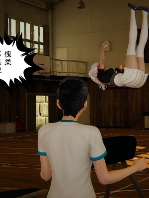 [3D]我的超能力01-03_0416