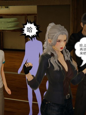 [3D]我的超能力01-03_0430