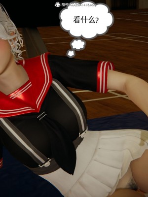 [3D]我的超能力01-03_0432