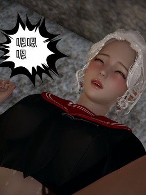 [3D]我的超能力01-03_0489