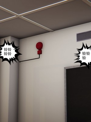[3D]我的超能力01-03_0575