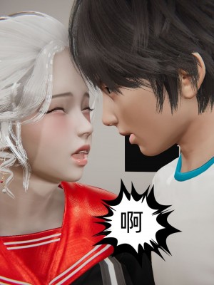 [3D]我的超能力01-03_0595