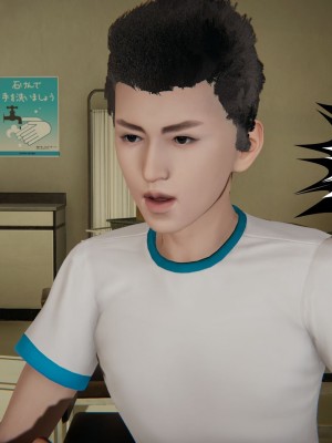 [3D]我的超能力01-03_0611