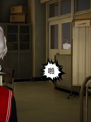 [3D]我的超能力01-03_0630