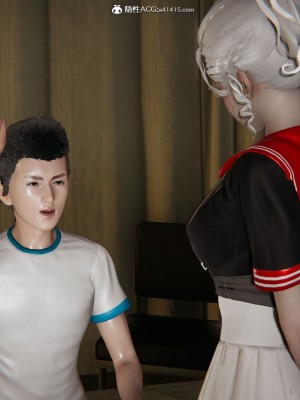 [3D]我的超能力01-03_0701