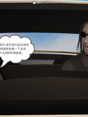 [3D]我的超能力01-03_0723