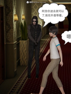[3D]我的超能力01-03_0733