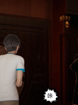 [3D]我的超能力01-03_0788