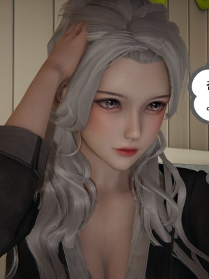 [3D]我的超能力01-03_0816