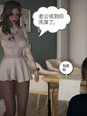 [3D]我的超能力01-03_0854