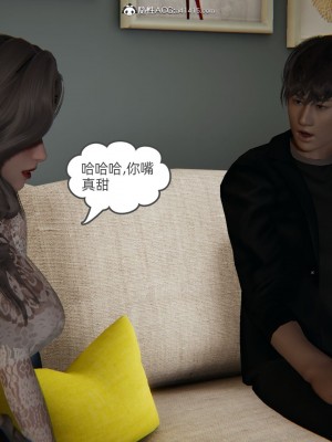 [3D]我的超能力01-03_0859