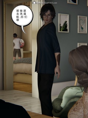 [3D]我的超能力01-03_0862