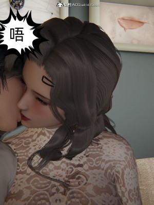 [3D]我的超能力01-03_0915