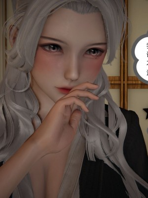 [3D]我的超能力01-03_0931