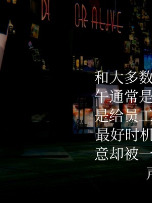 [3D]一切因他而起01-24_0010