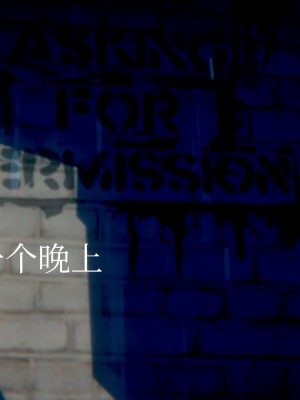 [3D]一切因他而起01-24_0054