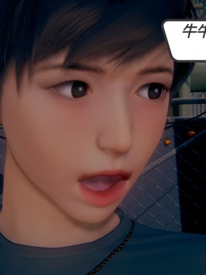 [3D]一切因他而起01-24_0079