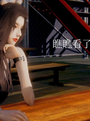 [3D]一切因他而起01-24_0117