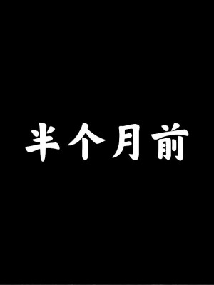 [3D]一切因他而起01-24_0237